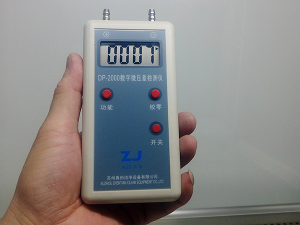 阻燃復合鋁箔膠帶